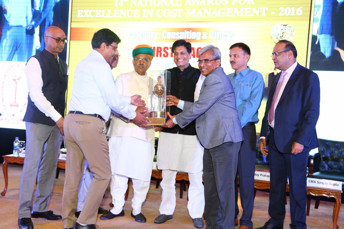ICAI awards for EdCIL
एडसीआईएल के लिए आईसीएआई पुरस्कार
